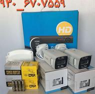 دوربین مداربسته/واضح /پک دوعددی/همراه dvr هارد وپاور اتصالات