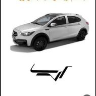 حواله خودرو آریا کد ملی گنبد