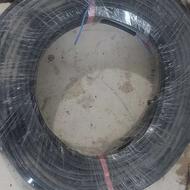 کابل نیم در دو افشان