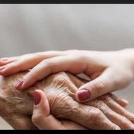 شرکت خدمات پرستاری نظافتی دهکده