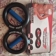 سوپرارمز super arms