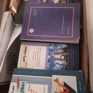 کتاب تست مهندسی شیمی