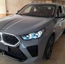 ساخت المان فول کامل