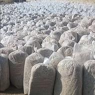 علوفه و توفاله