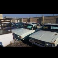 خریدار پیکان