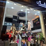 جذب مدیر سالن