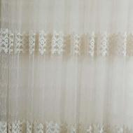 پرده پذیرایی