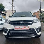 ام وی ام X33 S (اسپرت) 1398 سفید
