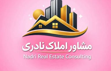 اجاره تجاری و مغازه 800 متر در خیابان آرا