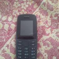 گوشی 105 شارژ هم داردنوکیا دو سیم کارت هست کار کرده نیست