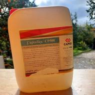 رزین روان کننده بتن . سنگ مصنوعی