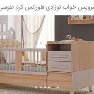 سرویس خواب دو منظوره نوزاد و نوجوان فلورانس آپادانا