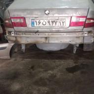 سمند تصادفی