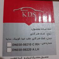 فروش یک جفت کمک فنر گازی عقب تیبا،کوییک ،ساینا نو