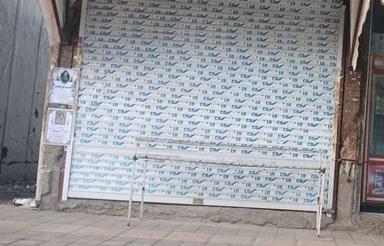 فروش نانوایی با جواز و تجهیزات