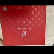 تبلت پیرگاردین تمیز