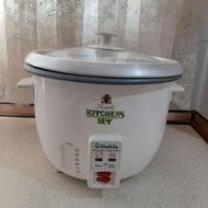 پلوپز و آرام پز و بخارپز