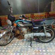 متور 125سی دی ای