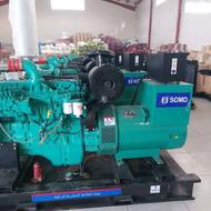 دیزل ژنراتور 312 کاوا (kva).