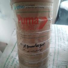 سم علف کش گندم جو