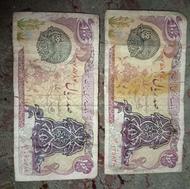 اسکناس قدیمی آنتیک