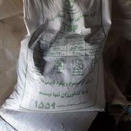 کود سیاه فروش کود سیاه تریپیل اصل قدیمی جهاد