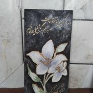 تابلو پتینه و رزین و اپوکسی