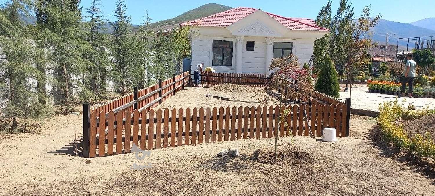 دکوراسیون ونصب سقف کاذب