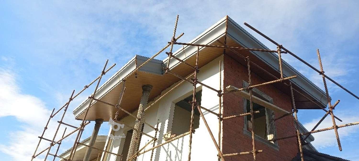 دکوراسیون ونصب سقف کاذب