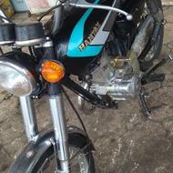 موتور مزایده ای