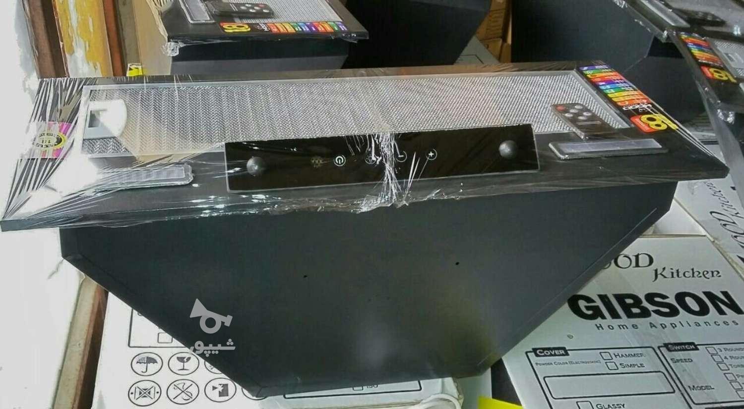 فروش انواع هود های لمسی کنترل دار