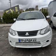 ساینا سفید مدل 99سه لکه رنگ