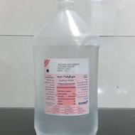 تزریقات در منزل