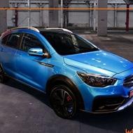 حواله آریا سایپا