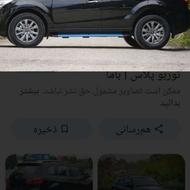 کل لوازم خودرو فابریک میباشد