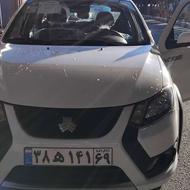 کوییک s مدل 1404