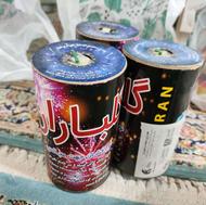 نورافشانی مجاز