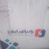 رادیاتور پراید درحد نو ب شرط واسه 111 خودم بود