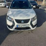 کوئیک RS درحد خشک آخر 1402 بی رنگ/ 85گانه