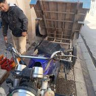 موتور سه چرخ روشن آمده باطری ندارد