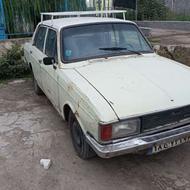 پیکان روشن حرکت77