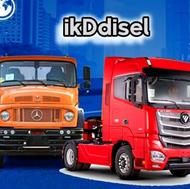 خرید حواله بنز 1930 باری 24 ماهه