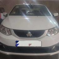 ساینا دوگانه 404فروش اقساطی