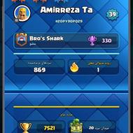 فروش اکانت کلش رویال