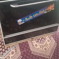 چراغ گاز پنج شعله صفر