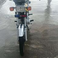 موتوردینو1403