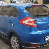 سالم. تمیز بدون هر خرج اضافی