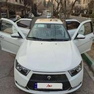 خورو صفر فول