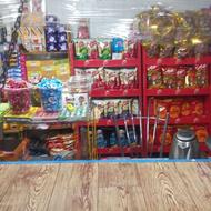 جنس مغازه دارم