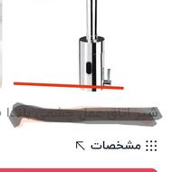 شیر مخلوط چشمی بلندا